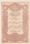 Turkey, Ottoman Empire, 20 Kurush, 1877, UNC(-), p49c, Mehmed Kani
UNC(-)
II. Abdulhamid Period, AH: 1295, Seal: Nazır-ı Maliye Mehmed Kani, There i...