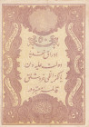 Turkey, Ottoman Empire, 50 Kurush, 1877, VF, p50b, Yusuf
VF
II. Abdülhamid Period, AH: 1294, Seal: Yusuf, There are stains and split
Estimate: USD ...