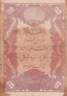 Turkey, Ottoman Empire, 100 Kurush, 1877, FINE, p51a, Galib
FINE
II. Abdülhamid Period, AH: 1293, seal: Galib, There is yellowing and spotting., The...