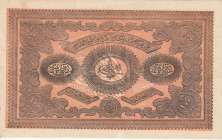 Turkey, Ottoman Empire, 100 Kurush, 1877, UNC(-), p53a, Yusuf
UNC(-)
II. Abdülhamid Period, AH: 1294, Seal: Yusuf, Light stained
Estimate: USD 100-...