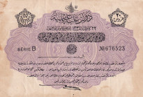 Turkey, Ottoman Empire, 20 Piastres, 1916, VF, p80, Talat / Hüseyin Cahid
VF
V. Mehmed Reşad Period, AH: 22 December 1331, sign: Talat / Hüseyin Cah...
