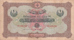Turkey, Ottoman Empire, 1 Livre, 1916, VF, p83, Talat / Panfili
VF
V. Mehmed Reşad Period, A.H.: December 22, 1331, signature: Talat / Panfili, Spli...
