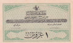 Turkey, Ottoman Empire, 1 Livre, 1916, UNC(-), p85, Talat / Raşid
UNC(-)
V. Mehmed Reşad Period, A.H: 23 May 1332, Sign:Talat / Raşid.
Estimate: US...
