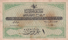 Turkey, Ottoman Empire, 1 Livre, 1916, FAIR, p85, Talat / Raşid
FAIR
V. Mehmed Reşad Period, A.H: 23 May 1332, Sign:Talat / Raşid.
Estimate: USD 20...