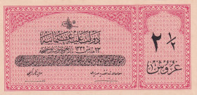 Turkey, Ottoman Empire, 2 1/2 Livres, 1916, UNC, p86, Talat / Raşid
UNC
V. Mehmed Reşad Period, A.H: 23 May 1332, Sign:Talat / Raşid., Corner fold
...