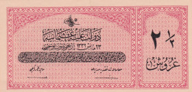 Turkey, Ottoman Empire, 2 1/2 Livres, 1916, UNC, p86, Talat / Raşid
UNC
V. Mehmed Reşad Period, A.H: 23 May 1332, Sign:Talat / Raşid., Light handlin...