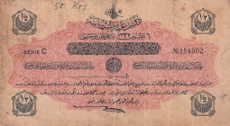 Turkey, Ottoman Empire, 1/2 Lira, 1916, FAIR, p89, Talat / Hüseyin Cahid
FAIR
V. Mehmed Reşad Period, AH: 6 August 1332,sign: Talat / Hüseyin Cahid,...