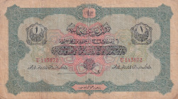 Turkey, Ottoman Empire, 1 Livre, 1916, VF(-), p90a, Talat / Hüseyin Cahid
VF(-)
V. Mehmed Reşad Period, AH: 6 August 1332,sign: Talat / Hüseyin Cahi...