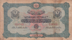 Turkey, Ottoman Empire, 1 Livre, 1916, VF(-), p90a, Talat / Hüseyin Cahid
VF(-)
V. Mehmed Reşad Period, AH: 6 August 1332,sign: Talat / Hüseyin Cahi...