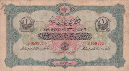 Turkey, Ottoman Empire, 1 Livre, 1916, FINE, p90a, Talat / Hüseyin Cahid
FINE
V. Mehmed Reşad Period, AH: 6 August 1332,sign: Talat / Hüseyin Cahid,...