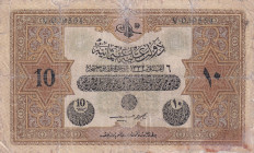 Turkey, Ottoman Empire, 10 Livres, 1916, FAIR, p92, Cavid / Hüseyin Cahid
FAIR
V. Mehmed Reşad Period, AH: 6 August 1332,sign: Cavid / Hüseyin Cahid...