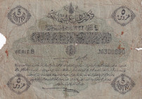 Turkey, Ottoman Empire, 5 Piastres, 1917, FAIR, p96, Cavid / Hüseyin Cahid
FAIR
V. Mehmed Reşad Period, AH: 4 February 1332, Sign: Cavid / Hüseyin C...