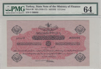 Turkey, Ottoman Empire, 1/2 Livre, 1917, UNC, p98, Cavid / Hüseyin Cahid
UNC
V.Mehmed Reşad Dönemi, Hicri Yıl:4 Şubat 1332, İmza:Cavid / Hüseyin Cah...