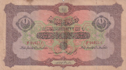 Turkey, Ottoman Empire, 1 Livre, 1917, FINE, p99a, Cavid / Hüseyin Cahid
FINE
V. Mehmed Reşad Period, AH: 4 February 1332, Sign: Cavid / Hüseyin Cah...