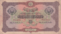 Turkey, Ottoman Empire, 1 Livre, 1917, FINE, p99a, Cavid / Hüseyin Cahid
FINE
V. Mehmed Reşad Period, AH: 4 February 1332, Sign: Cavid / Hüseyin Cah...