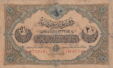 Turkey, Ottoman Empire, 2 1/2 Livres, 1917, FINE, p100, Cavid / Hüseyin Cahid
FINE
V. Mehmed Reşad Period, AH: 4 February 1332, Sign: Cavid / Hüseyi...