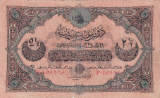 Turkey, Ottoman Empire, 2 1/2 Livres, 1918, FINE, p108c, Cavid / Hüseyin Cahid
FINE
VI. Mehmed Vahdeddin period, AH: 28 March 1334, sign: Cavid/ Hüs...