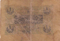 Turkey, Ottoman Empire, 1 Kurush, 1901, FINE, Municipality Currency
FINE
Izmir Municipality, There are large tears, Split, stains
Estimate: USD 60-...