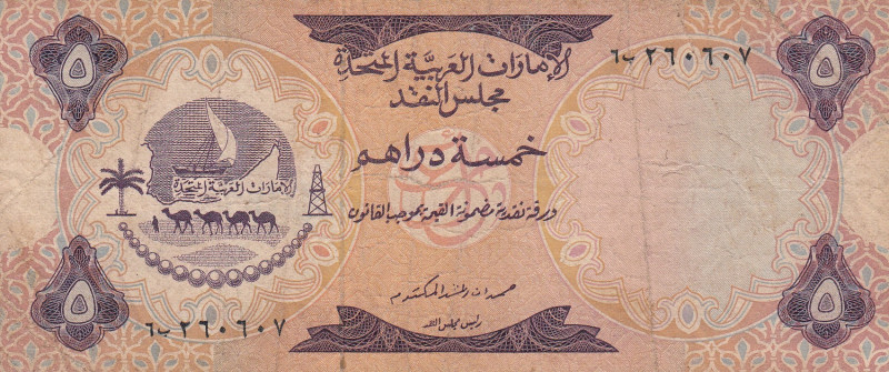 United Arab Emirates, 5 Dirhams, 1973, VF(-), p2a
VF(-)
Stained
Estimate: USD...