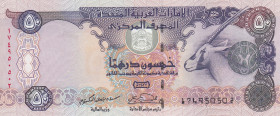 United Arab Emirates, 50 Dirhams, 2006, UNC, p29b
UNC
Estimate: USD 30-60