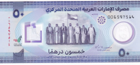 United Arab Emirates, 50 Dirhams, 2021, UNC, p35
UNC
Commemorative banknote, polymer
Estimate: USD 20-40