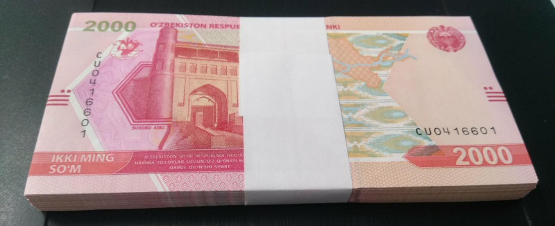 Uzbekistan, 2.000 Sum, 2021, UNC, p87, BUNDLE
UNC
(Total 100 Banknotes)
Estim...