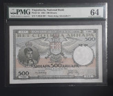 Yugoslavia, 500 Dinara, 1935, UNC, p32
UNC
PMG 64
Estimate: USD 75-150