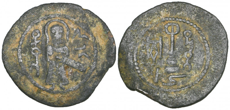 Arab-Byzantine, temp. ‘Abd al-Malik b. Marwan, Ae fals, Harran, undated, standin...