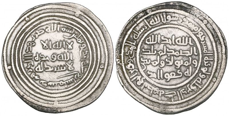Umayyad, ‘Abd al-Malik b. Marwan, dirham, Dasht-i Maysan 81h, 2.80g (Klat 320; I...