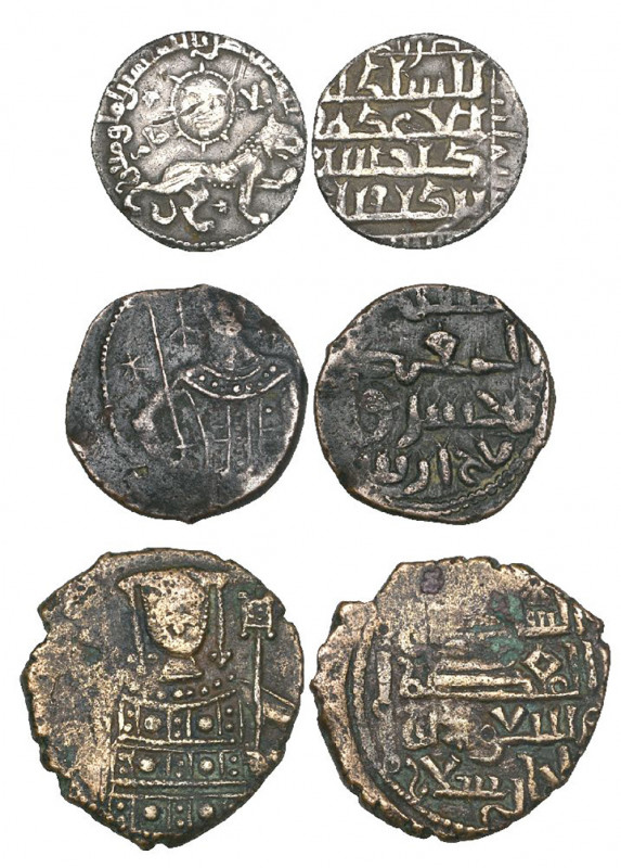 Seljuq of Rum, Kaykhusraw II (634-644h), half-dirham, Siwas, probably 639h, lion...