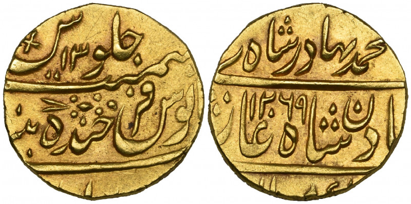 India, Nizams of Hyderabad, Nasir al-Dawla (1829-1957), gold mohur, Hyderabad 12...