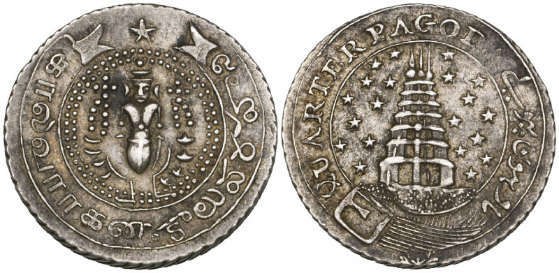 India, Madras Presidency, Hindu System, Second coinage, 1808-12, quarter-pagoda,...
