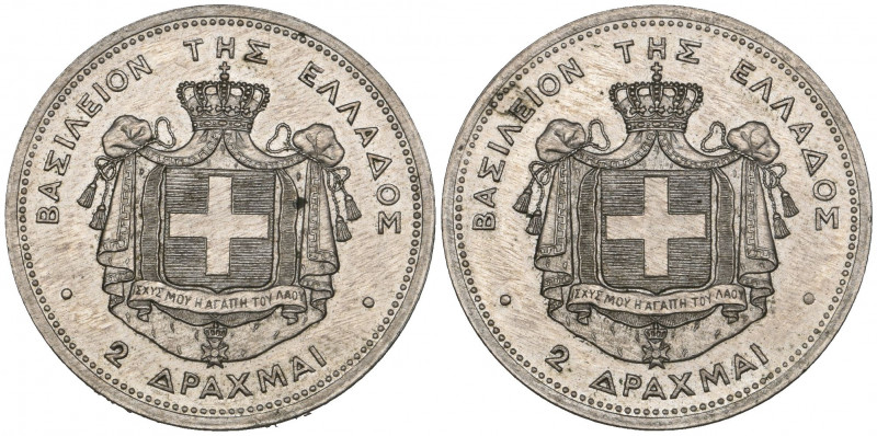 Greece, George I (1863-1913), trial double reverse 2 drachmai, undated, (1868?),...