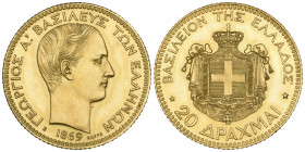 Greece, George I (1863-1913), pattern gold 20 drachmai, 1869, Paris mint, ΓΕΩΡΓΙΟΣ Α! ΒΑΣΙΛΕΥΣ ΤΩΝ ΕΛΛΗΝΩΝ, head right, date below between e (for essa...