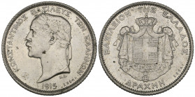 Greece, Constantine I (1913-1917 and 1920-1922), pattern drachmi, 1915, in cupro-nickel, Paris mint, ΚΩΝΣΤΑΝΤΙΝΟΣ ΒΑΣΙΛΕΥΣ ΤΩΝ ΕΛΛΗΝΩΝ, laureate head ...