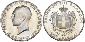 Greece, George II (1935-1947), Restoration of the Monarchy, 25 November 1935, proof 100 drachmai, in silver, struck in 1940 by the Heaton Mint (Birmin...