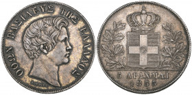 Greece, Otho (1832-62), 5 drachmai, 1833, Munich mint (Divo 10(a); KM 20), good very fine and toned

Estimate: GBP 300-400