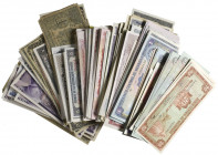 Central and South American Banknotes (a few hundred), including representative issues of Guatemala, Guyana, Honduras, Mexico, Nicaragua and Paraguay, ...