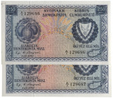 Cyprus, Republic of Cyprus, 250 mils (2), 1 December 1961, consecutive serial nos. A/1 129686 and A/1 129687, blue and multicoloured (Pick 37a), both ...