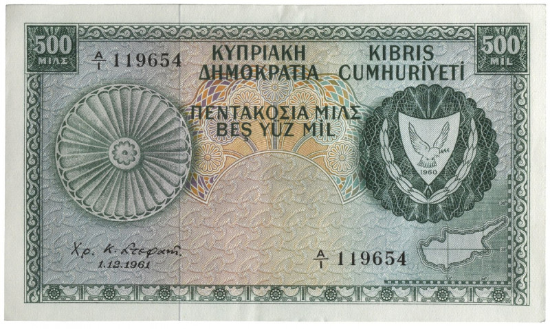 Cyprus, Republic of Cyprus, 500 mils, 1 December 1961, serial no. A/1 119654, gr...