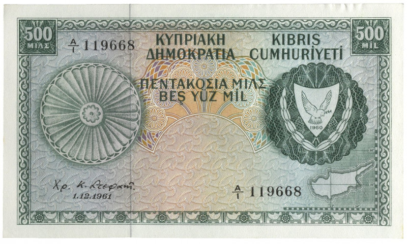 Cyprus, Republic of Cyprus, 500 mils, 1 December 1961, serial no. A/1 119668, gr...