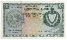 Cyprus, Republic of Cyprus, 500 mils, 1 December 1961, serial no. A/1 119668, green and multicoloured (Pick 38a), uncirculated

Estimate: GBP 200-30...