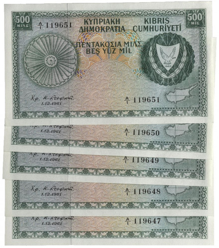 Cyprus, Republic of Cyprus, 500 mils (5), 1 December 1961, consecutive serial no...