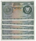 Cyprus, Republic of Cyprus, 500 mils (5), 1 December 1961, consecutive serial nos. A/1 119647 to A/1 119651, green and multicoloured (Pick 38a), uncir...