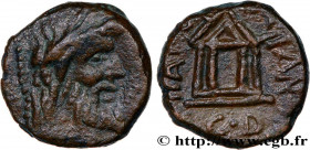 SICILY - PANORMOS
Type : As 
Date : c. 44-36 AC. 
Mint name / Town : Panorme, Sicile 
Metal : copper 
Diameter : 19  mm
Orientation dies : 6  h.
Weigh...