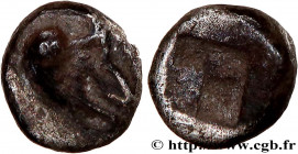CARIA - ANONYMOUS
Type : Hemiobole 
Date : c. 600-550 
Mint name / Town : Carie 
Metal : silver 
Diameter : 6  mm
Weight : 0,41  g.
Rarity : R2 
Obver...