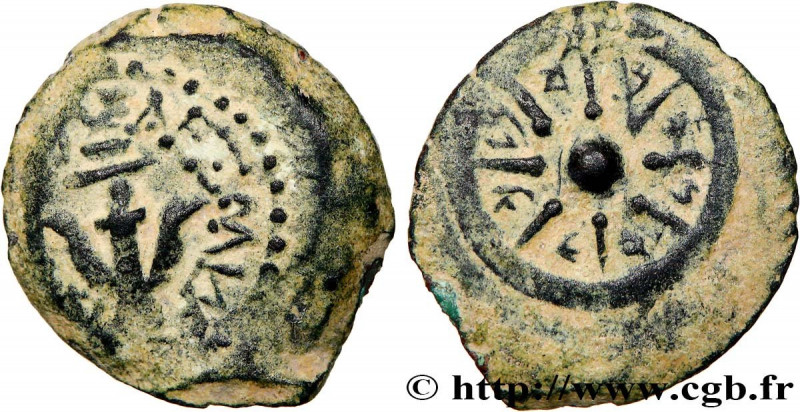 JUDAEA - HASMOAEAN KINGDOM - ALEXANDER JANNAEUS
Type : Prutah 
Date : c. 103-76 ...