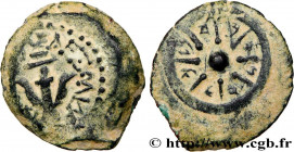 JUDAEA - HASMOAEAN KINGDOM - ALEXANDER JANNAEUS
Type : Prutah 
Date : c. 103-76 
Mint name / Town : Judée, Jérusalem 
Metal : copper 
Diameter : 16,5 ...