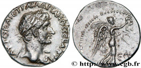 HADRIAN
Type : Hemidrachme 
Date : an 4 
Mint name / Town : Césarée, Cappadoce 
Metal : silver 
Millesimal fineness : 700  ‰
Diameter : 14,5  mm
Orien...