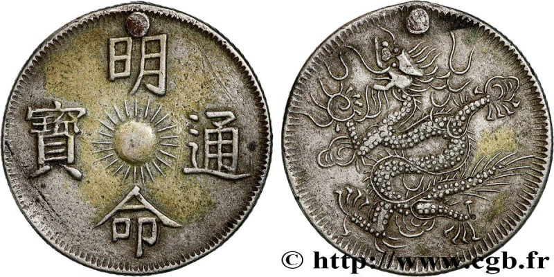 VIET NAM - ANNAM - MINH MANG
Type : 3 Tien Demi-Philong an 14 
Date : (1848-1883...